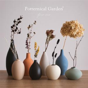 花瓶 花器 一輪挿し 犬山焼 赤絵 唐草 : 尾関作十郎陶苑 - 通販
