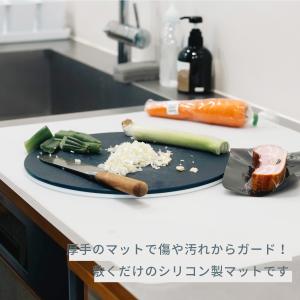 80x60cm シリコンマット 2.2mm 大...の詳細画像1