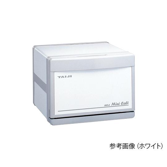 【法人様限定】カラーミニキャビ (6L(おしぼり25〜30本収納)/ホワイト)　HC-6