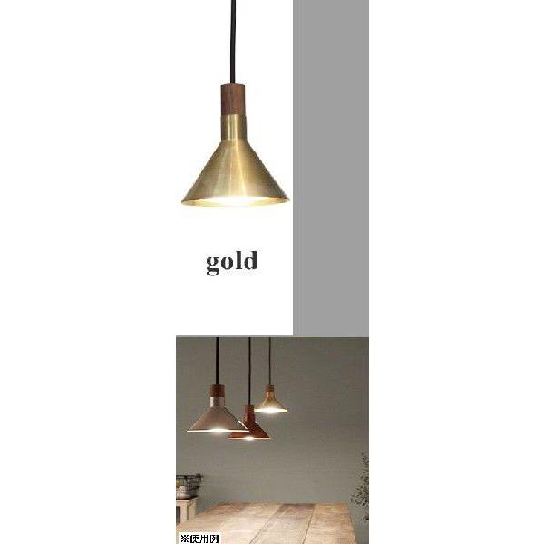 DICLASSE　LEDペンダントランプ　LED Epoca/gold　(エポカ/ゴールド)　LED...
