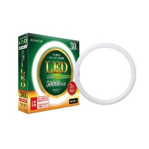 エコリカ 丸形　LED　工事不要 　グロースタータ式（FCL蛍光灯専用） 30形 （昼白色相当） ECL-FCL30YN