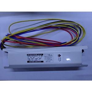 藤井電機工業　蛍光灯安定器　FLR40W 2灯用ラピット安定器　E種　50HZ　防水タイプ　RWHL-40200A2-S　（RWHL40200A2S）