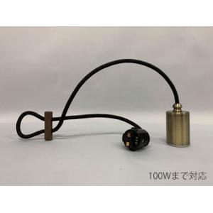 GLF 電球専用ローカン吊器具 ブロンズ E26...の商品画像
