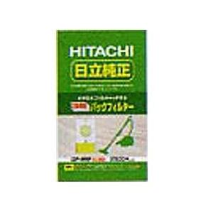 日立　クリーナー用補充用純正パックフィルター　3層パックフィルター　（シールふたなし） 5枚入り　G...