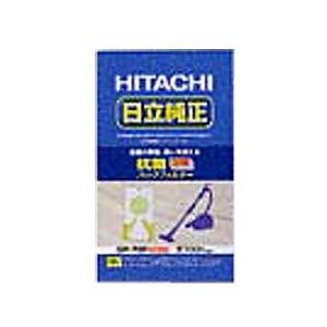 日立　クリーナー用補充用純正パックフィルター　抗菌3層パックフィルター　（シールふたつき） 5枚入り...