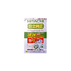 日立　クリーナー用　補充用純正パックフィルター　抗菌防臭3種・3層EHフィルター　（シールふたなし） 5枚入り　GP-M100F｜ecokeinet