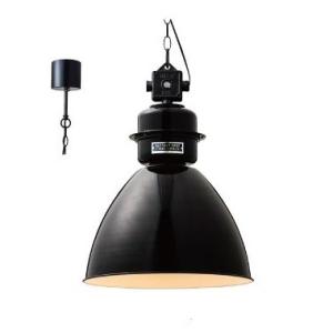 【法人様限定】インターフォルム　LEDペンダントランプ　Normanton ノルマントン 　LT-1...