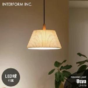 インターフォルム ペンダントライト　ウスヴァ LT-4179
