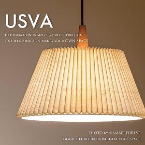 インターフォルム ペンダントライト　ウスヴァ LT-4180