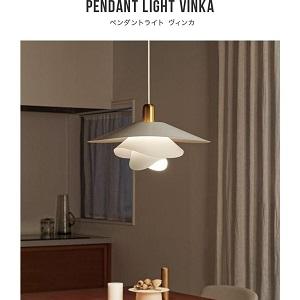 Vinka ヴィンカ インターフォルム LT-4183 照明 インテリア モダン インターフォルム ペンダントライトVinka LT-4183 : エコデン - 通販