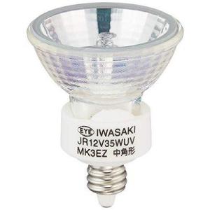 【メ−カ−在庫限り品】岩崎 アイ ダイクロクールハロゲン 12V用 〓35 JR-UV/K 35W ...