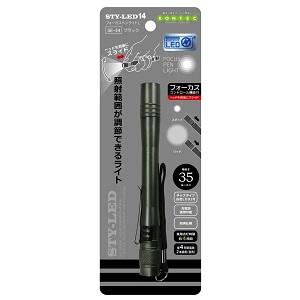 【メ−カ−在庫限り品】コンテック　 LEDフォーカス　 ペンライトL　 SE-24