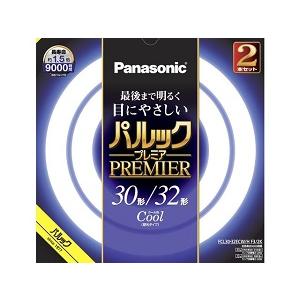 Panasonic（パナソニック） パルックL 丸形蛍光灯 30形32型2本パック