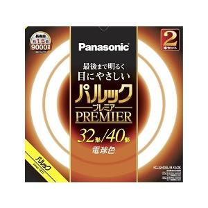 パルック 蛍光灯丸形 30形+40形 2本入 ナチュラル色 プレミア