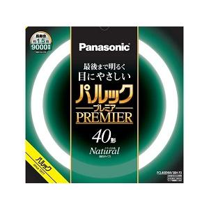 Panasonic（パナソニック） FHC27ECW/2F3 環形 スリム 蛍光灯 蛍光管