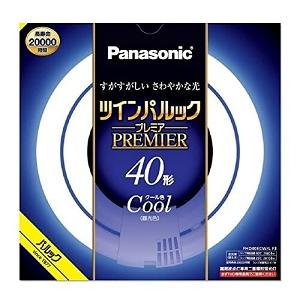 パナソニック FHD100ECWLCF3 ツインパルック プレミア蛍光灯 100形