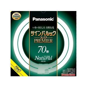 Panasonic ツインパルックプレミア 100形 クール色(昼光色) 5個 ツインパルックプレミア パナソニック FHD100ENW/LF3 ナチュラル