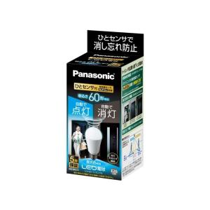 パナソニック　LED電球　ひとセンサタイプ　60形相当　E26口金　LDA8D-G/KU/NS｜ecokeinet