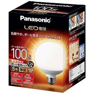 パナソニック　LED電球　ボール電球タイプ　100形相当　E26口金　電球色相当　LDG11L-G/95/W  (LDG11LG95W)｜ecokeinet