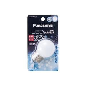 パナソニック　LED装飾電球　G形タイプ　E26口金　LDG1D-G/W