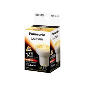 パナソニック　LED電球　ハロゲン電球タイプ　中角タイプ　E11口金　LDR3L-M-E11