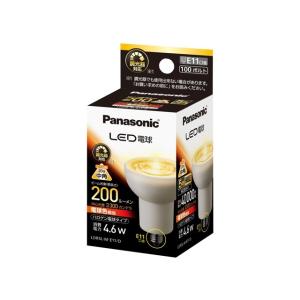 パナソニック　LED電球　調光器対応　ハロゲン電球タイプ　中角タイプ　E11口金　LDR5L-M-E...
