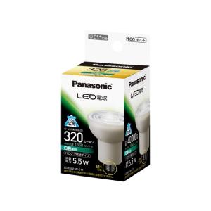 パナソニック　LED電球　ハロゲン電球タイプ　広角タイプ　E11口金　LDR6W-W-E11