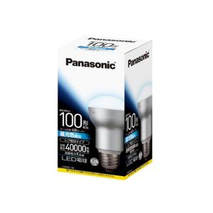 パナソニック　LED電球　レフ電球タイプ　100形相当　E26口金　LDR9D-W