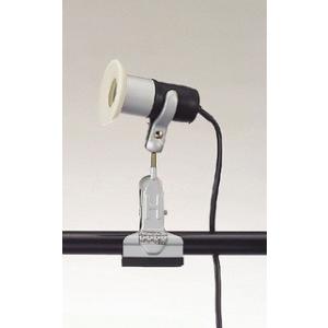 東京メタル工業　防雨型クリップライト　CH-300SZ（シルバー・電球別売）