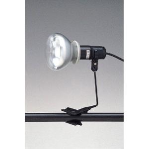 東京メタル工業　防雨型クリップライト　CHL-300PBZ（電球別売）