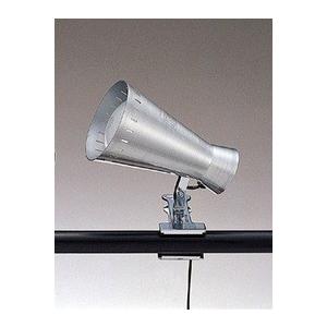 【メ−カ−在庫限り品】特価　東京メタル工業　クリップライト　PM-770PSZ（シルバー）