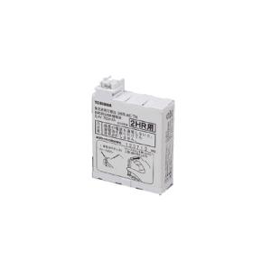 【法人様限定】東芝　 補修用電池 2HR-AE-TN B