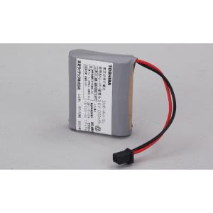 【法人様限定】東芝　 補修用バッテリー 3HR-AH-SLB