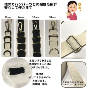 カバンテープ20mmインディゴブルー5M綿ぽい...の詳細画像3