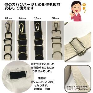 カバンテープ25mmインディゴブルー5M綿ぽい...の詳細画像3