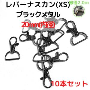 ATF POLICE パッチ 2枚セット spectresigns_atppatp02