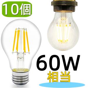 DNライティング シームレススリムランプ（蛍光灯） ランプ長997mm