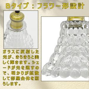 ペンダントライト 吊り下げライト ガラス 北欧...の詳細画像5