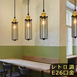 東芝 LEDシーリングライト 調光・調色 ペンダントリング 12畳用