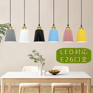 照明 おしゃれ パナソニック Panasonic ペンダント LGB15052U 直付