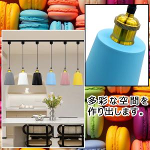 ペンダントライト 吊り下げライト 北欧 マカロ...の詳細画像4
