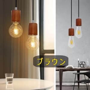 ペンダントライト 吊り下げライト 天然木 北欧...の詳細画像3