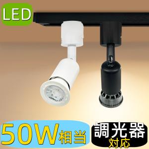 Panasonic（パナソニック） LSEB6119KLE1 スポットライト 電球色