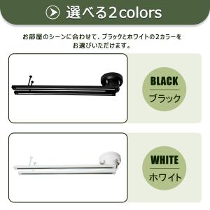 ダクトレール 折り畳み式 1.5m ライティン...の詳細画像2