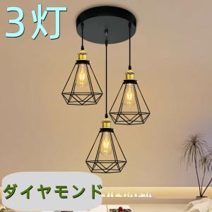 ◎新品未使用◎ユハ・レイヴィスカ　JL341　ペンダントライト　北欧　照明 ◎新品未使用◎ユハ・レイヴィスカ JL341 ペンダントライト 北欧