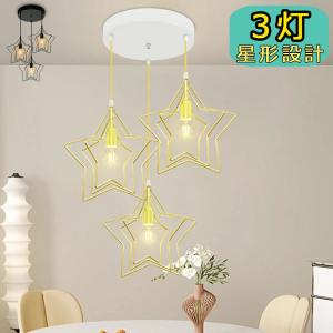 大光電機 DAIKO DXL-81507 LED3灯ペンダント : murauchi.co.jp - 通販