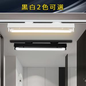 ダクトレール用蛍光灯器具 LEDベースライト ...の詳細画像2