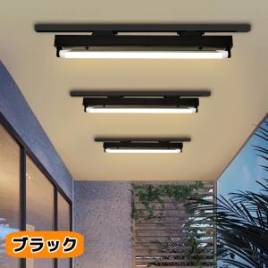 ダクトレール用蛍光灯器具 LEDベースライト ...の詳細画像4