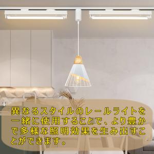 ダクトレール用蛍光灯器具 LEDベースライト ...の詳細画像5