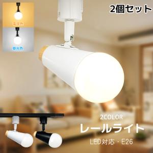 東芝ライテック LEDペンダントライト LEDP88569 東芝ライテック